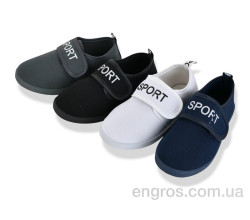 Кроссовки Lion-Lu